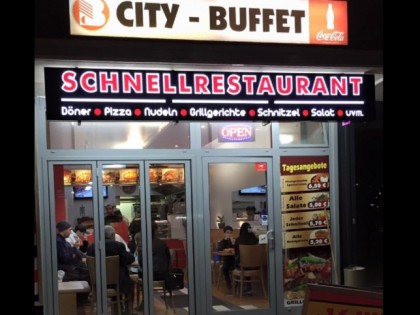 Фото: City Buffet 