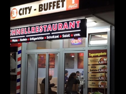 Фото: City Buffet 